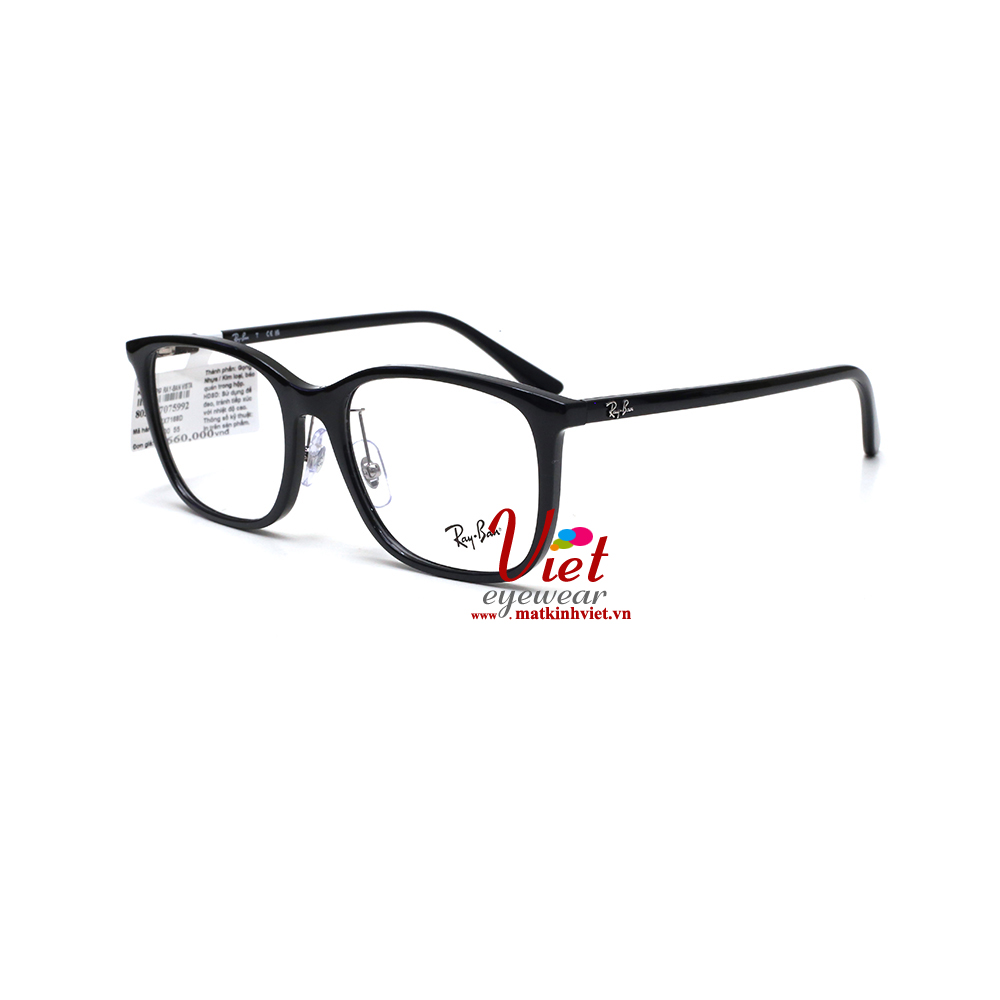 Gọng kính RayBan RB7168D  2000